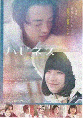 2013年同类型作品横向对比