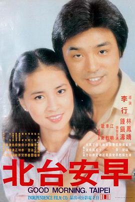 2013年同类作品重看清单封面